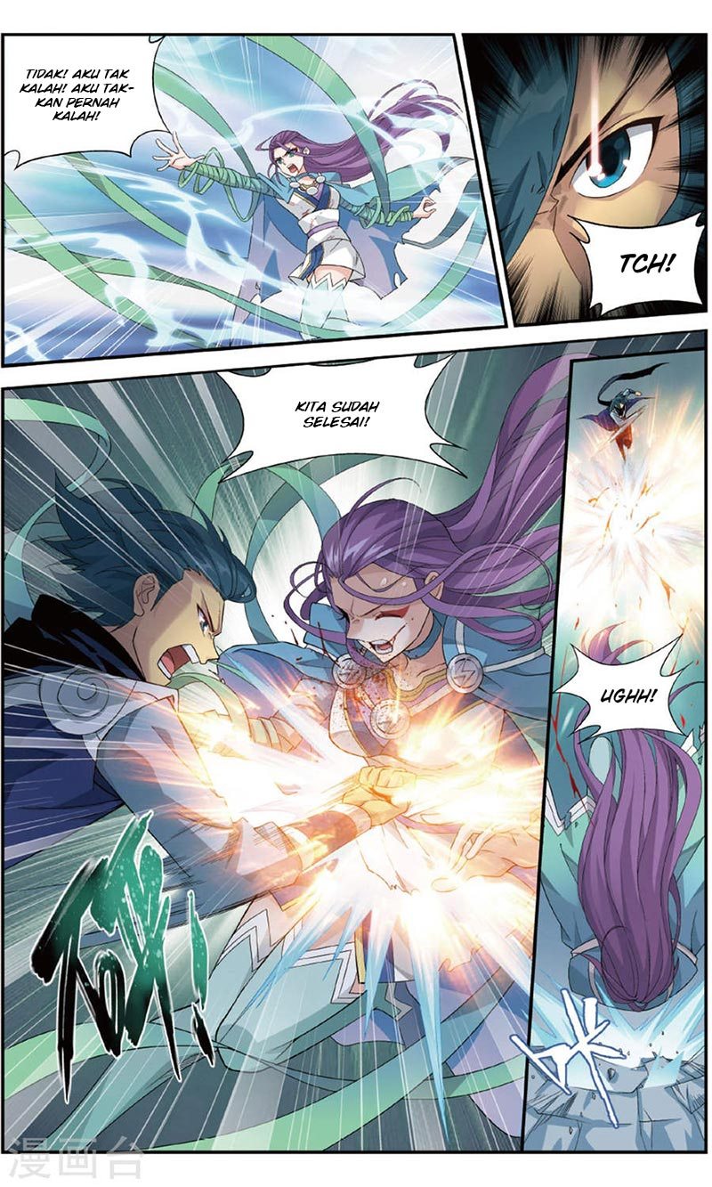Battle Through the Heavens Chapter 241 halaman 7